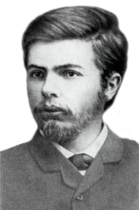 Николай Александрович Рубакин