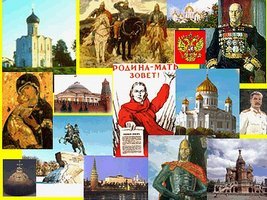 литература по всемирной истории, истории России и зарубежных стран