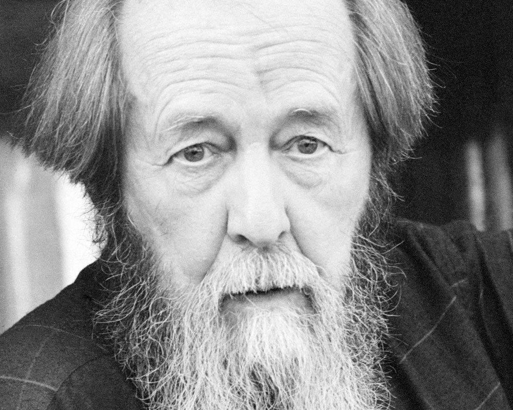 11 декабря 2018 года исполняется  100 лет со дня рождения Александра Исаевича Солженицына