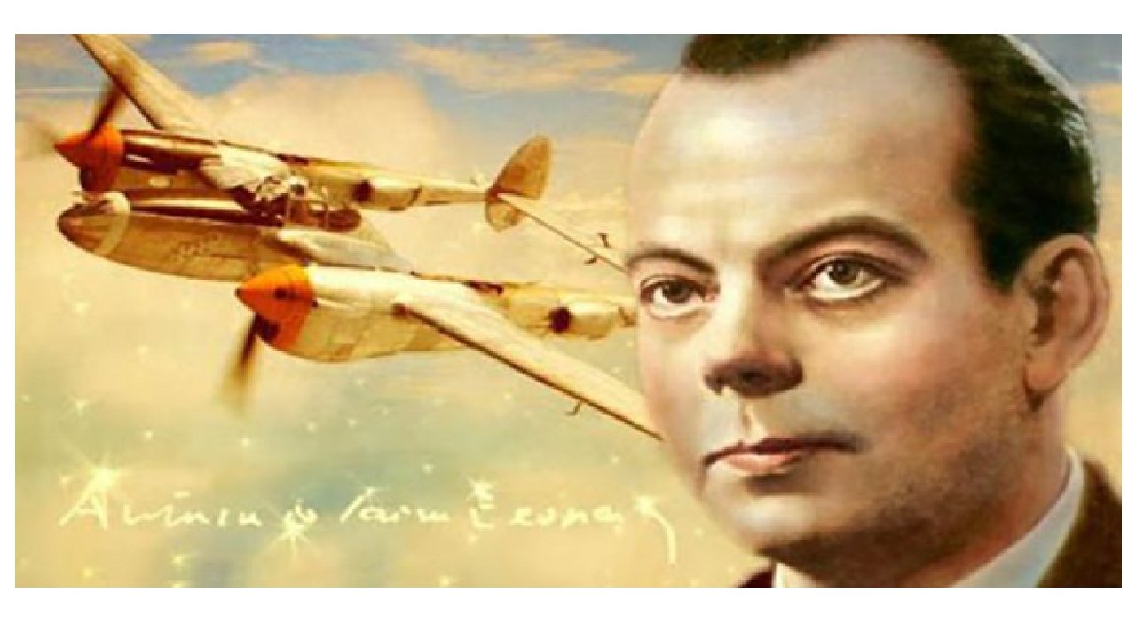 120 лет со дня рождения талантливого французского писателя, военного летчика-испытателя Антуана де Сент –Экзюпери