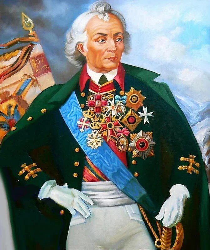 Отчизны верный сын Суворов Александр Васильевич (1730 -1800 гг.)