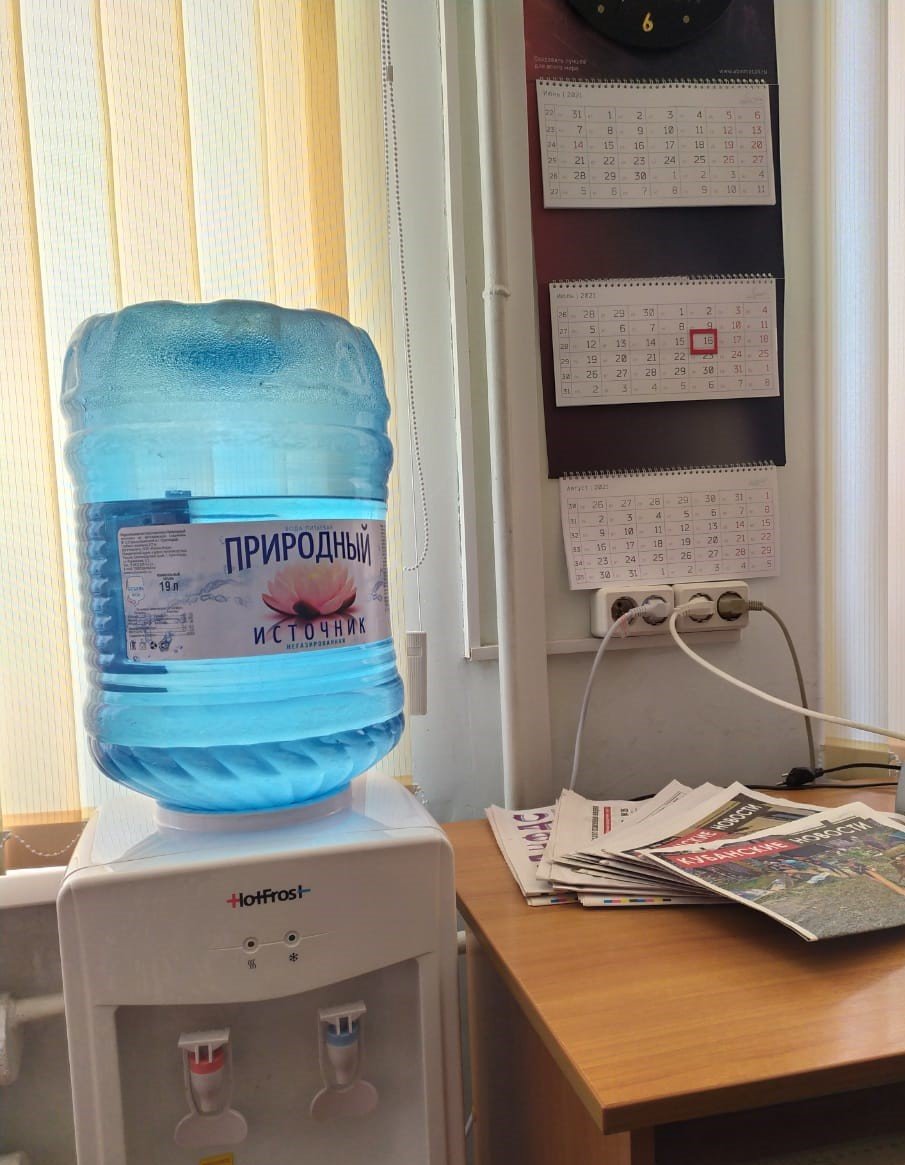Обеспечение доступности питьевой воды