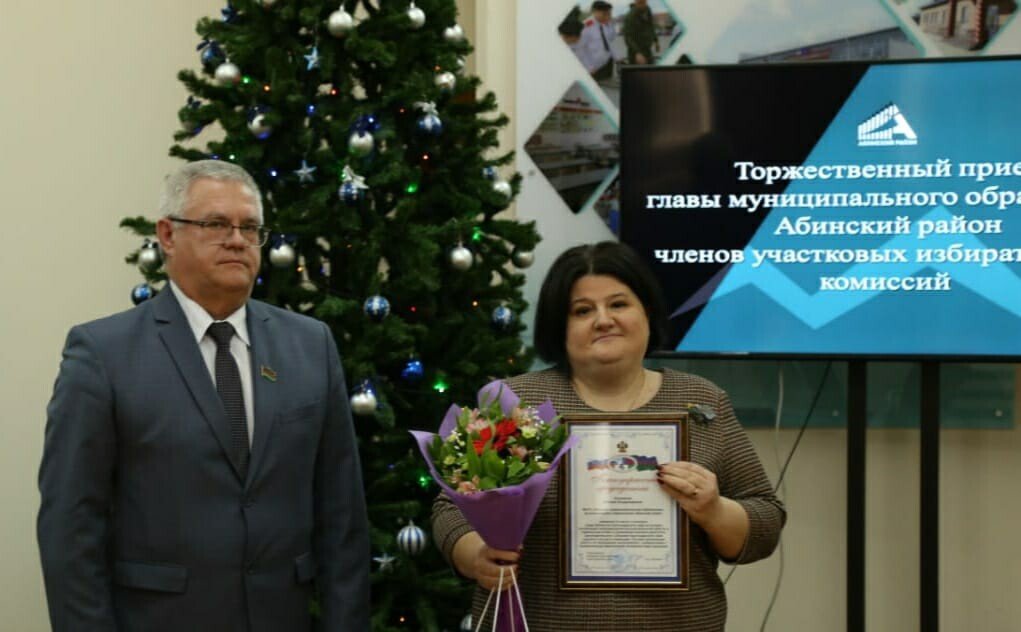 Победа в конкурсе среди библиотек в период подготовки и проведения выборов в Законодательное Собрание Краснодарского края
