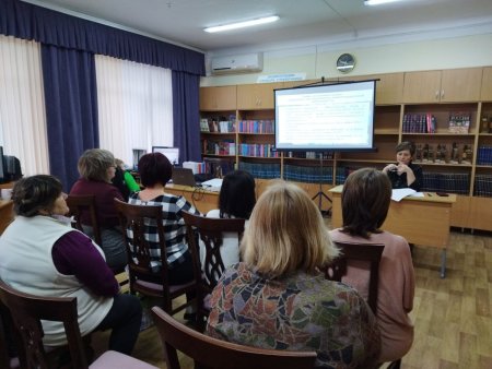 Семинар специалистов библиотек поселений Абинского района