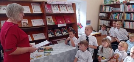 День учителя в библиотеках Абинского района