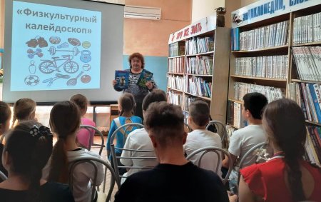 «Старт здоровью детей» участие в Краевом марафоне детских библиотек Абинского района