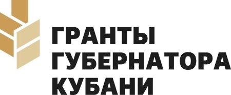 "Читай-дворик" - проект ТОС микрорайона №1 города Абинска