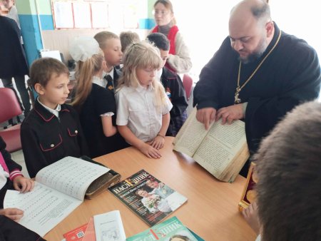 В библиотеках поселений Абинского района прошли мероприятия, посвященные Дню славянской письменности и культуры