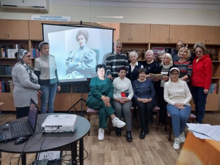 "Не угасим огонь любви…" - поэтический салон в рамках работы клуба «Диалог» к 155-летию со дня рождения З. Гиппиус