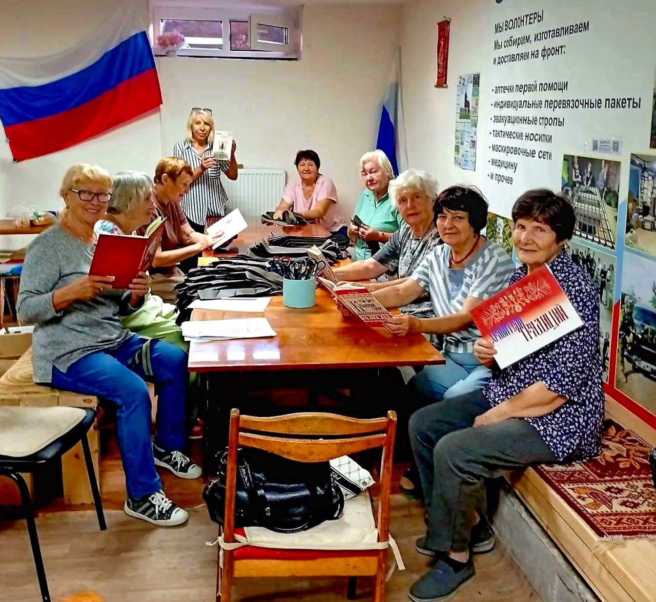 "Кубанская семья -залог духовного единства"-обзор литературы