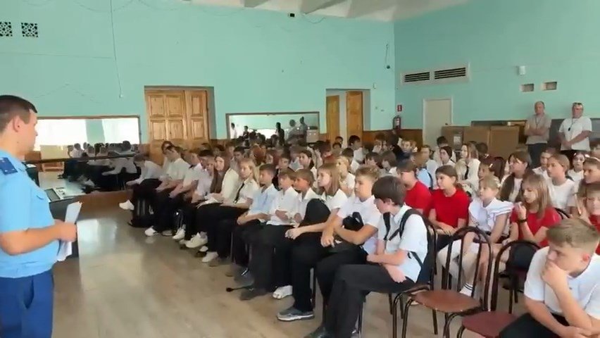 Профилактика детского дорожно-транспортного травматизма