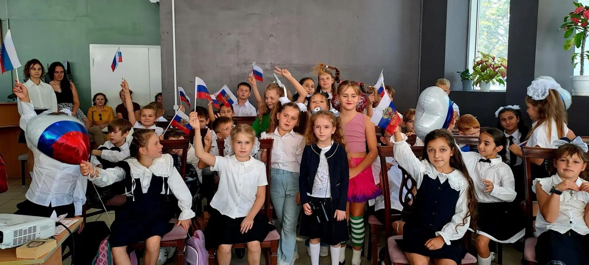 Книжная радуга знаний