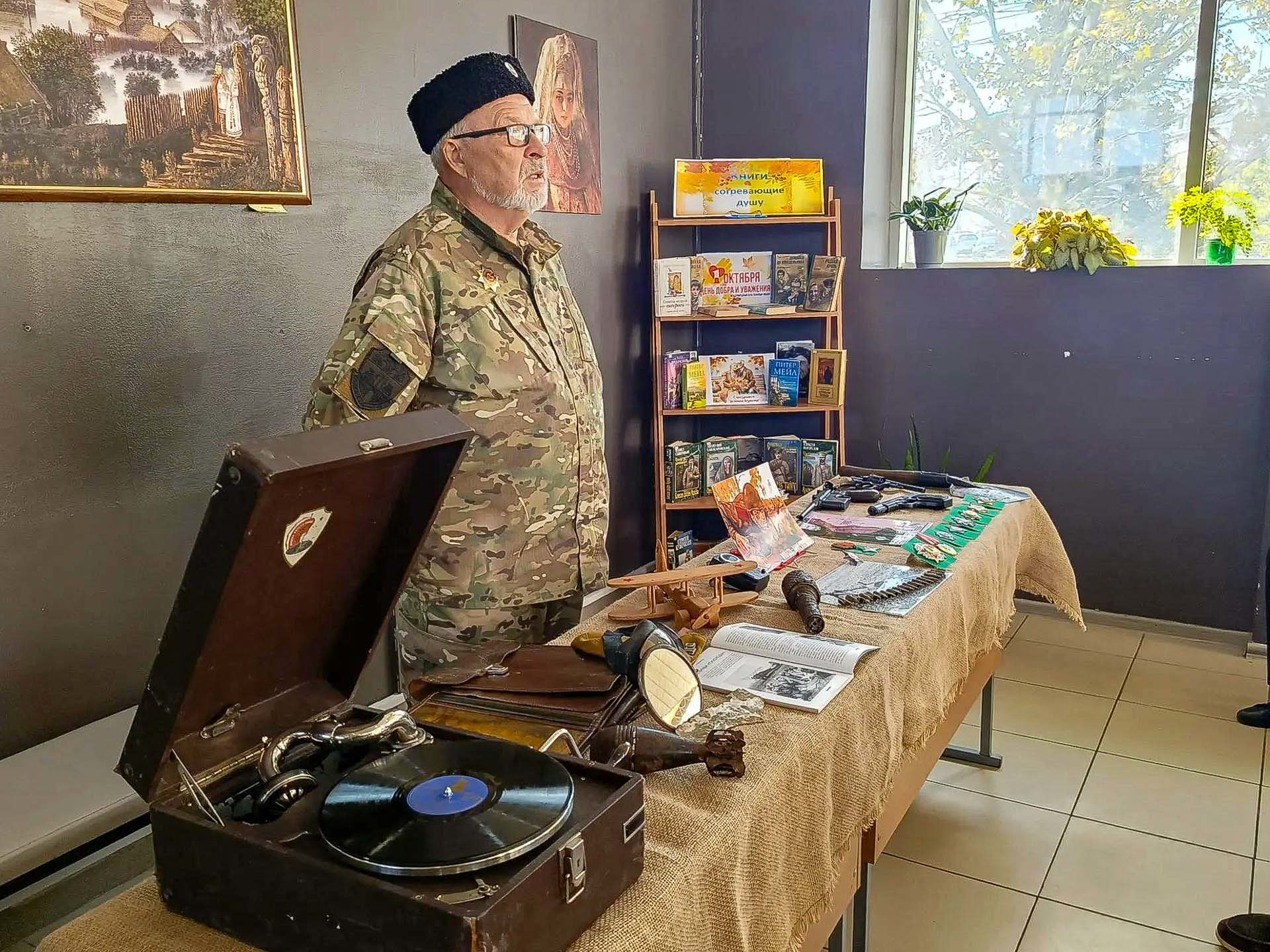 «Воевали наши деды за Отчизну — защитим Отечество и мы»-урок мужества