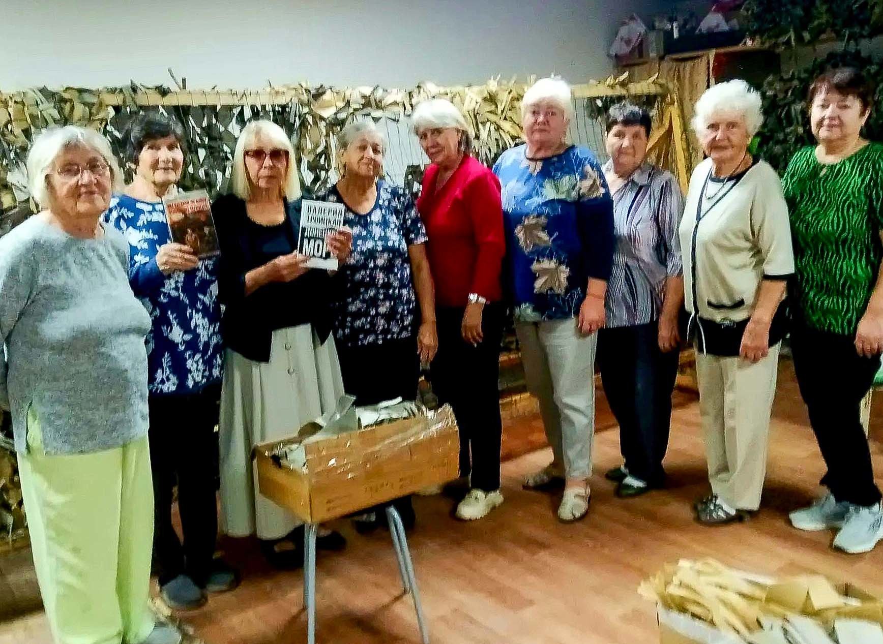 "Отцы и книги: встреча поколений"-тематический обзор литературы