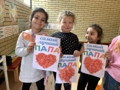 «Папа может ВСЁ!»: как библиотеки района отметили День отца